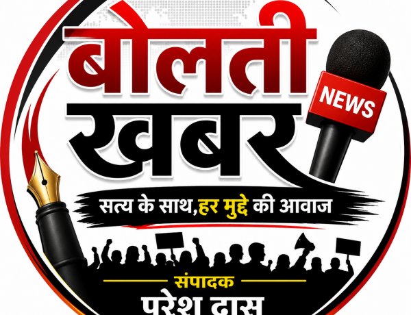 नकली पनीर बेचने वालों पर सख्ती, अमानक डेयरी उत्पादों के निर्माण और बिक्री पर प्रतिबंध