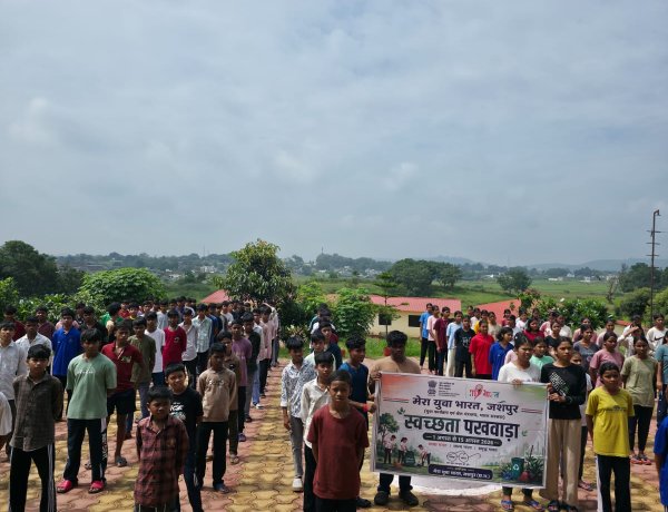 विद्यालयों से सार्वजनिक स्थलों तक स्वच्छता की अलख, MY Bharat का अभियान बना जनआंदोलन