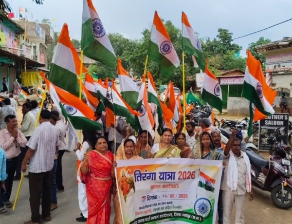 तिरंगे की शान, संगठन की पहचान और राष्ट्रसेवा का संकल्प—महादेवदांड में भाजपा की तिरंगा यात्रा ने दिया एकजुटता और देशभक्ति का संदेश।