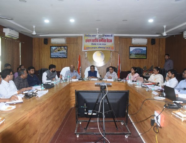 योजनाओं के काम में सुस्ती नहीं चलेगी! संभागायुक्त दुग्गा ने दिए सख्त निर्देश, लापरवाही पर होगी कार्रवाई