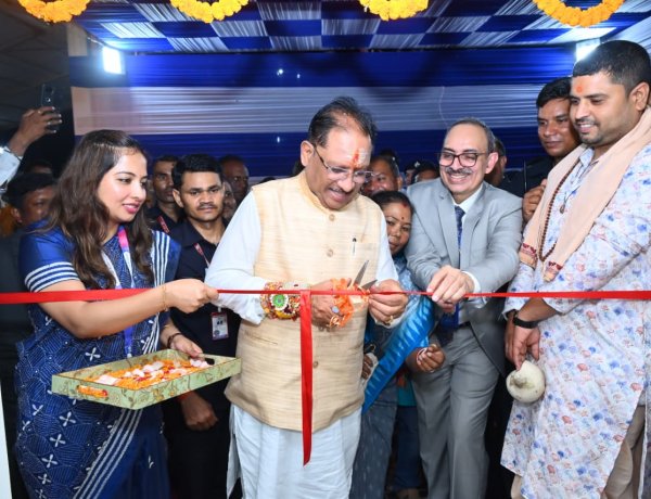 पंडरीपानी को विष्णु भैया की बड़ी सौगात, SBI की नई शाखा का शुभारंभ; 60 गांवों के लोगों को मिलेगा सीधा लाभ