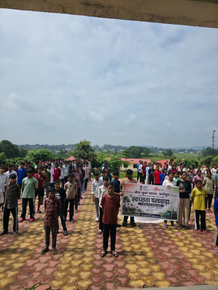 विद्यालयों से सार्वजनिक स्थलों तक स्वच्छता की अलख, MY Bharat का अभियान बना जनआंदोलन