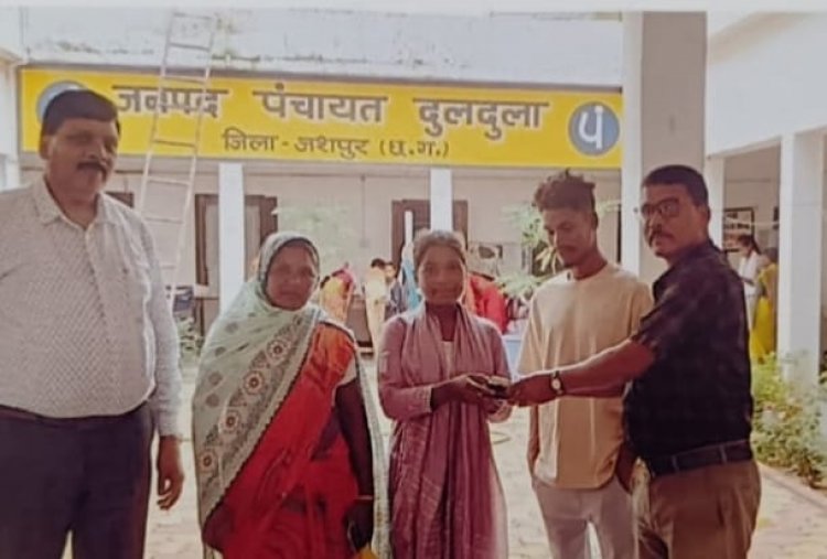 मुख्यमंत्री कैंप कार्यालय बगिया बना दिव्यांगों की उम्मीदों का सहारा, छात्रा दीपिका को मिला श्रवण यंत्र