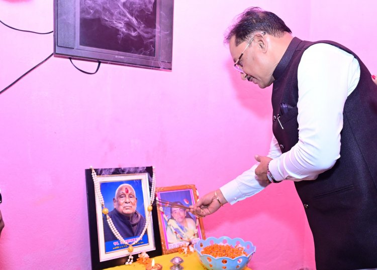 मीसाबंदी शिवबालक साव के संघर्ष को CM साय ने किया याद, बोले- उनका त्याग सदैव प्रेरणा देता रहेगा