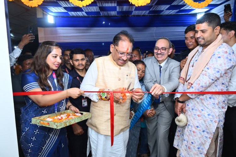 पंडरीपानी को विष्णु भैया की बड़ी सौगात, SBI की नई शाखा का शुभारंभ; 60 गांवों के लोगों को मिलेगा सीधा लाभ