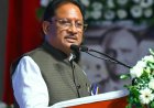 सीएम साय के निर्देश पर खरकट्टा-कोडेकेला सड़क निर्माण को हरी झंडी, ₹6.30 करोड़ मंजूर