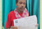 वर्षों से पिता के नाम थी जमीन, लोक सेवा गारंटी से रतम राम के नाम हुआ फौती नामांतरण”