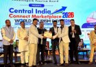 पर्यटन के नक्शे पर चमका जशपुर, ‘ट्रिप्पी हिल्स’ ने जीता सर्वश्रेष्ठ एडवेंचर टूरिज्म अवॉर्ड