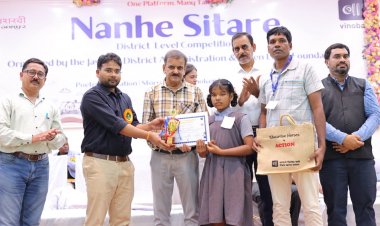 1036 स्कूलों के 5587 विद्यार्थियों में से चमके 33 सितारे, जिला स्तर पर हुआ सम्मान