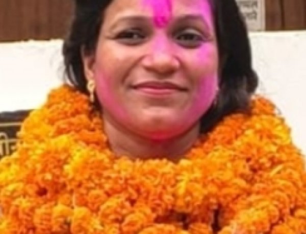 पहाड़ी कोरवा अंचल की बेटी कविता यादव ने रचा इतिहास, आंगनबाड़ी कार्यकर्ता सहायिका संघ की बनीं प्रांताध्यक्ष
