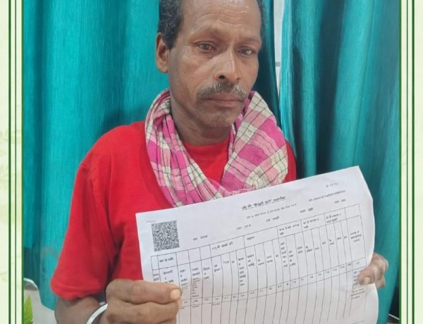 वर्षों से पिता के नाम थी जमीन, लोक सेवा गारंटी से रतम राम के नाम हुआ फौती नामांतरण”