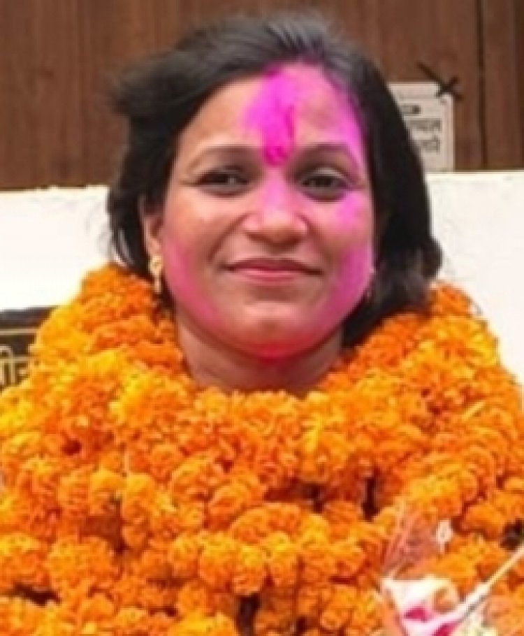 पहाड़ी कोरवा अंचल की बेटी कविता यादव ने रचा इतिहास, आंगनबाड़ी कार्यकर्ता सहायिका संघ की बनीं प्रांताध्यक्ष