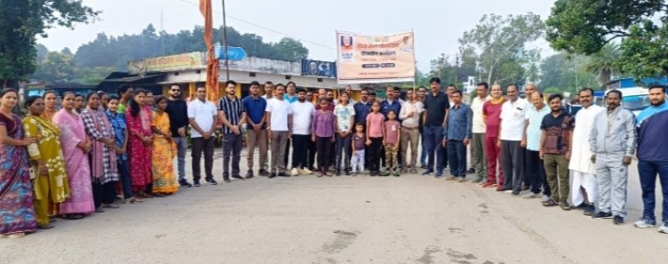 सेवा मेरा योगदान’ अभियान में बगीचा का जोश, वॉकथॉन से दिया नशामुक्त समाज का संदेश