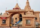जशपुर से अब तक कितने हजार श्रद्धालुओं ने अयोध्या में प्रभु श्रीरामलला का किये दर्शन,पढ़ें पुरी खबर और जानें पुरी जानकारी