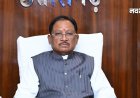 दिवाली से पहले CM साय का बड़ा तोहफा, 5.35 लाख कर्मचारी-पेंशनरों का DA-DR बढ़कर 60% हुआ