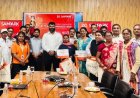 जशपुर के 14 शिक्षकों का बढ़ा मान, टॉप टीचर अवार्ड 2026 से कलेक्टर ने किया सम्मानित