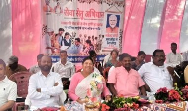 मनोरा में पहुंचा ‘सेवा सेतु’, योजनाओं की जानकारी से जुड़ी जनता—विधायक रायमुनी भगत ने कहा, हर पात्र व्यक्ति तक पहुंचे शासन का लाभ