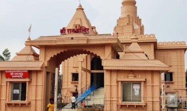 जशपुर से अब तक कितने हजार श्रद्धालुओं ने अयोध्या में प्रभु श्रीरामलला का किये दर्शन,पढ़ें पुरी खबर और जानें पुरी जानकारी