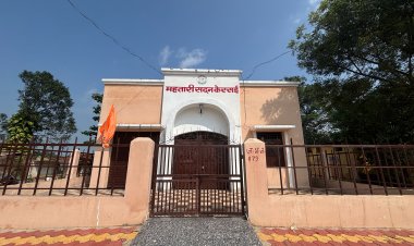 मुख्यमंत्री विष्णुदेव साय की पहल रंग लाई, केरसई में महतारी सदन तैयार
