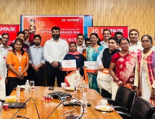 जशपुर के 14 शिक्षकों का बढ़ा मान, टॉप टीचर अवार्ड 2026 से कलेक्टर ने किया सम्मानित