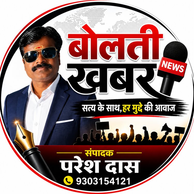 प्रशासनिक सुविधाओं का होगा विस्तार, कुनकुरी में बनेगा नया अनुविभागीय कार्यालय